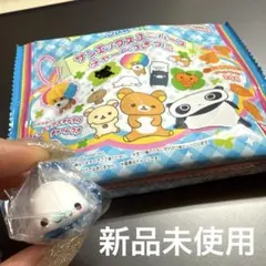 2026年最新】まめゴマ ストラップの人気アイテム - メルカリ