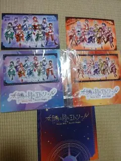 閃乱カグラ ILLUSTRATIONS BOOK メロンブックス限定版セット - メルカリ