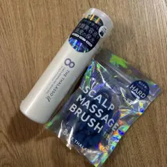 エイトザタラソ CBD＆スパークリング ヘッドスパ スカルプブラシ　新品☘️のサムネイル