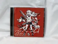 かいりきベア「イナイイナイリブート」 - メルカリ