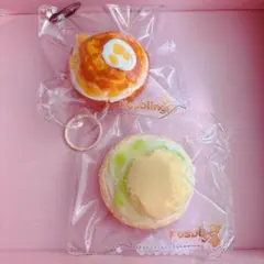 Kosbling トレジャーベーカリー 2個セット