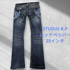レッドペッパー 蝶刺繍 フレアデニム 25 Y2K 平成 ローライズ Sのサムネイル