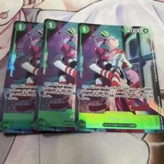 バツ丸様 リクエスト 4点 まとめ商品