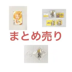 【即購入OK】僕のヒーローアカデミア 上鳴電気