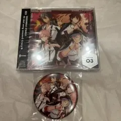 「あんさんぶるスターズ!!」ESアイドルソング  指先のアリアドネ