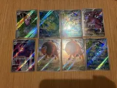ポケモンカード　ニンジャスピナー　ARまとめ