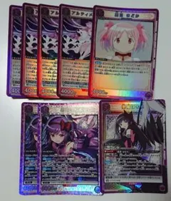 ユニオンアリーナ まどマギ 悪魔ほむら SR まとめ売り