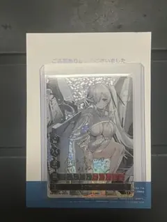 2026年最新】悠木碧サインの人気アイテム - メルカリ