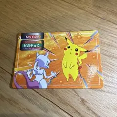トップサン ポケモンカード ピカチュウ No.025 - メルカリ