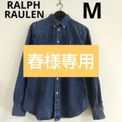 ラルフローレン　長袖　デニムシャツ　М　ユニセックス　カラーポニー刺繍