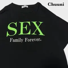 Chuuni SEX S/S T-SHIRT nubian KOHH着用
