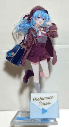 星街すいせい Vtuber