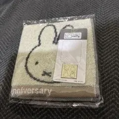 miffy 70周年記念 ミニタオル ハンカチ　ミッフィー　ナインチェ