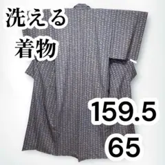 Item thumbnail for item 898b3105-12f9-431a-b003-5b26c9445ff4