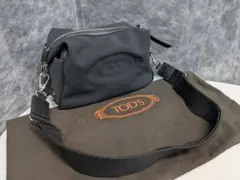 LANVAN Python Bag アルベールエルバス クラッチバッグ 2026年最新】アルベールエルバスの人気アイテム - メルカリ