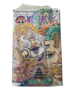 初版 未開封】 ワンピース ONE PIECE 104巻 尾田栄一郎 - メルカリ