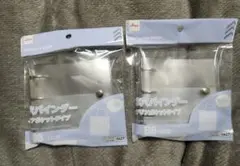 ダイソー 3穴バインダー クリアポケットタイプ B8サイズ 2個セット