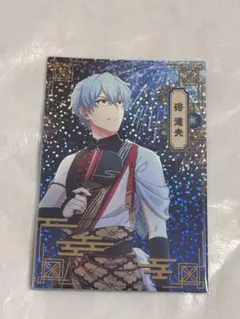 ツアマス レイトサマーキャンペーン硲道夫 パラレル ツアマス レイトサマーキャンペーン 硲道夫 パラレル - メルカリ