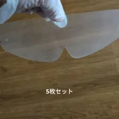 Item thumbnail for item 17b56064-285b-4c06-8d2d-71c2da860711