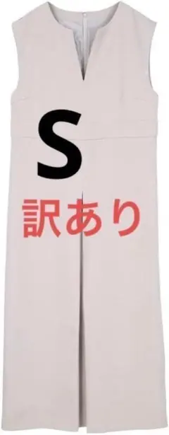 Item thumbnail for item 123b54e1-b5c2-4dff-8c9a-287e84d91920