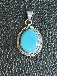 Item thumbnail for item 9a507f16-6ecd-4854-9c12-42239eeef8f8