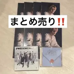 TREASURE アルバム CD まとめ売り