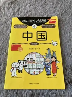 Item thumbnail for item 6bfd5a11-1b8f-445c-aa1e-6888d17b4e8d