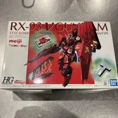 Item thumbnail for item 3ea4c65c-3b45-4ae4-9ded-d6b9ec9d0d79