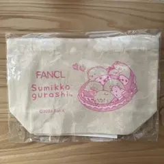 新品未開封　すみっこぐらし　ミニトートバッグ