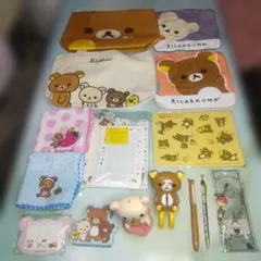 リラックマ グッズまとめ売り