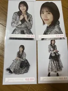 松田里奈　生写真