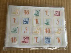 Item thumbnail for item 8b9a1c8a-ea27-4177-ab60-3fcebe586cb9