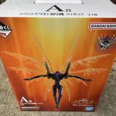 エヴァ A賞　C賞　 D賞　G賞コンプ　E賞コンプセット