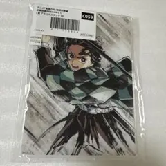 鬼滅の刃　無限列車編　全幕間画WEBくじ　C賞アクスタ　竈門炭治郎