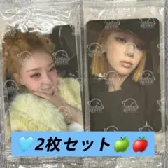 aespa lemonade ウィンター starriver トレカ 中華 B - メルカリ