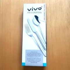 vivo Villeroy & Boch カトラリー 3点セットのサムネイル
