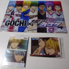 黒子のバスケ トレーディングカードセット