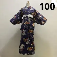 やなせたかし　アンパンマン　あんぱん　浴衣　男の子　100cm 夏祭り花火大会