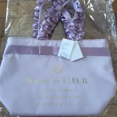 新品未使用タグ付き　メゾンドフルール　バッグ