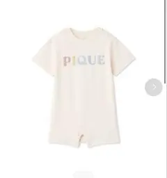 ジェラートピケ ロンパース ベビー