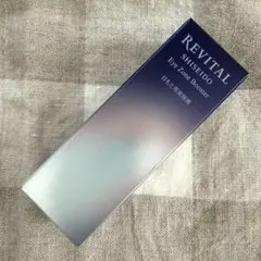 【新品未使用品】REVITAL Eye Zone Booster 15ml 1本