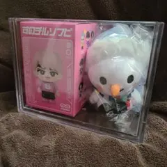 Snow Man　佐久間大介　すのチル　ソフビ　たまゆきキーホルダー　セット