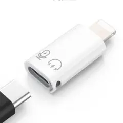 USB-C to Lightning変換アダプター