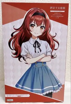 コトブキヤ 創彩少女庭園 1/10 小石川エマ 夏服 ライト版のサムネイル