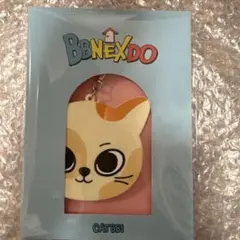 2026年最新】bbnexdo キーリング ソンホの人気アイテム - メルカリ