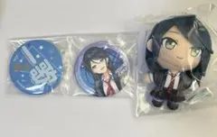 プロセカ セガラッキーくじ 星乃一歌 セットB賞 Ｆ賞