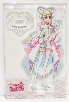 キュアズキューンB Vol.4ミニアクスタ キミプリ