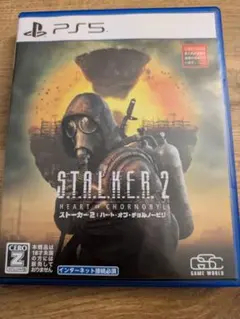 S.T.A.L.K.E.R.2　ストーカー2