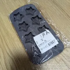 新品未使用　cotta　コッタ　3Dシリコンモールド スター 1個入りのサムネイル