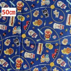 Item thumbnail for item 9a56e648-cee1-4d20-9616-e383df519c60